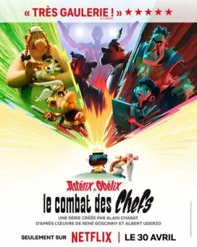 Астерикс и Обеликс: Поединок вождей / Astérix & Obélix: Le Combat des Chefs (2025) cериал мультфильм скачать через торрет бесплатно в хорошем качестве