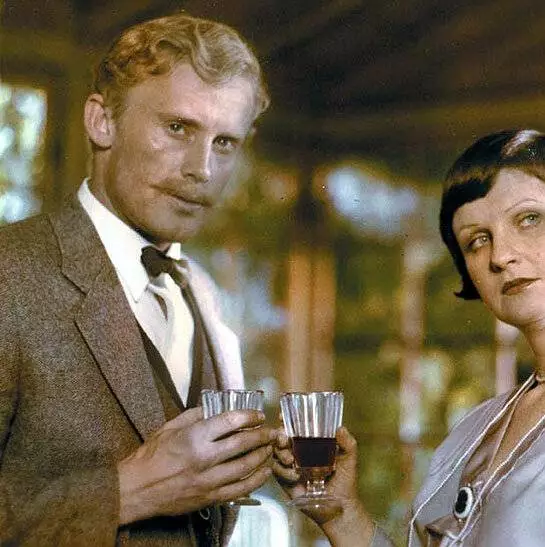 Барышни из Вилько (1979) скачать торрент файл Барышни из Вилько (1979) фильм скачать торрент файл