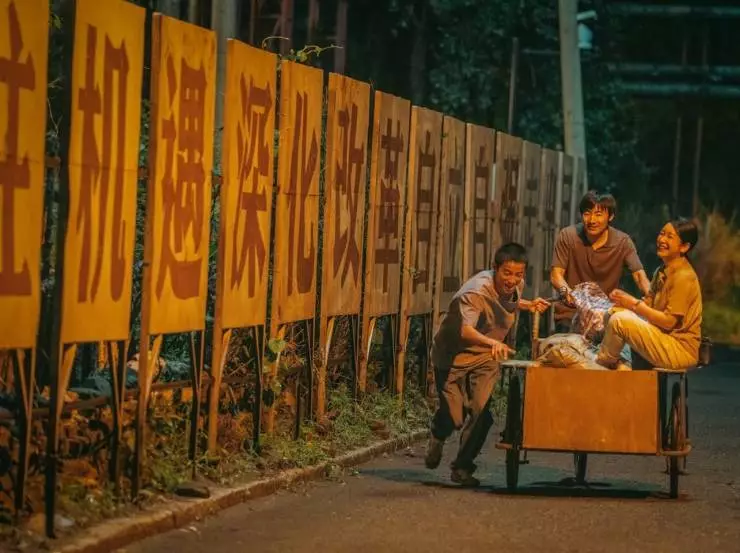 Долгий выстрел (2024) в хорошем качестве скачать торрент файл Долгий выстрел (2024) фильм в хорошем качестве скачать торрент файл