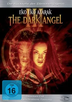 Волшебница тьмы 3 / Eko eko azaraku III (1998) фильм скачать через торрет бесплатно в хорошем качестве