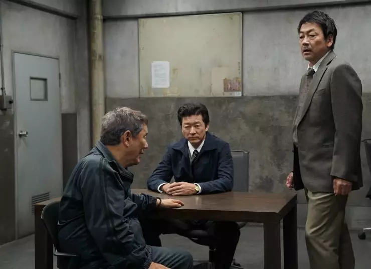 Сломленная ярость (2024) скачать торрент файл Сломленная ярость (2024) фильм скачать торрент файл