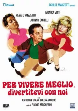 Живи веселее, развлекайся с нами / Per vivere meglio, divertitevi con noi (1978) фильм скачать через торрет бесплатно в хорошем качестве