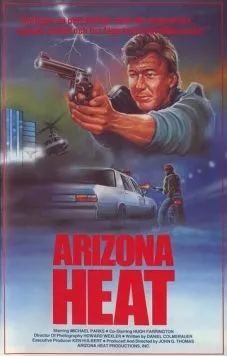 Аризонские полицейские / Arizona Heat (1988) фильм скачать через торрет бесплатно в хорошем качестве