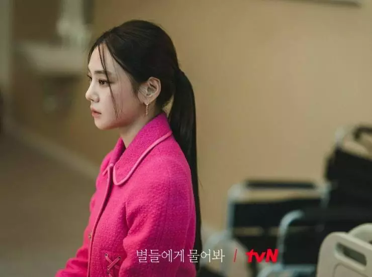 Спроси у звёзд (2025) 1 сезон 1-14,15,16 серия в хорошем качестве скачать торрент файл Спроси у звёзд (2025) сериал 1-14,15,16 серию 1 сезона в хорошем качестве скачать торрент файл