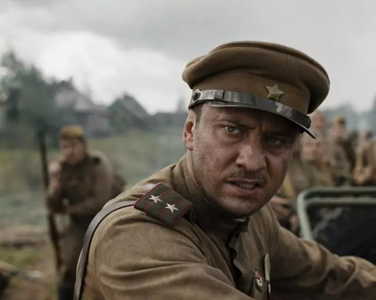 Война и музыка (2024) в хорошем качестве скачать торрент файл Война и музыка (2024) фильм в хорошем качестве скачать торрент файл