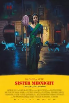 Сестра Полночь / Sister Midnight (2024) фильм скачать через торрет бесплатно в хорошем качестве