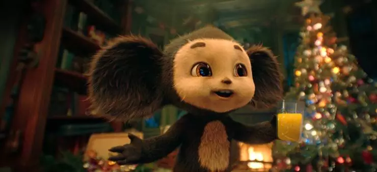 Чебурашка. Новый год (2024) в хорошем качестве скачать торрент файл Чебурашка. Новый год (2024) фильм в хорошем качестве скачать торрент файл