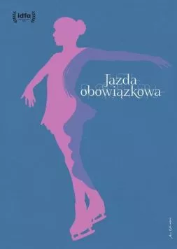 Обязательная программа / Jazda obowiazkowa (2018) фильм скачать через торрет бесплатно в хорошем качестве