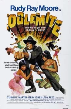 Долемайт / Dolemite (1975) фильм скачать через торрет бесплатно в хорошем качестве