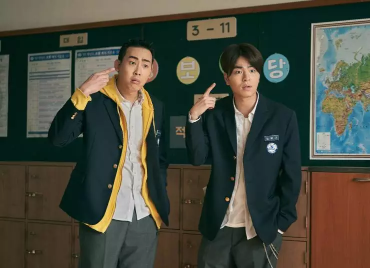 Мой 97-й (2024) скачать торрент бесплатно Мой 97-й (2024) фильм скачать торрент бесплатно