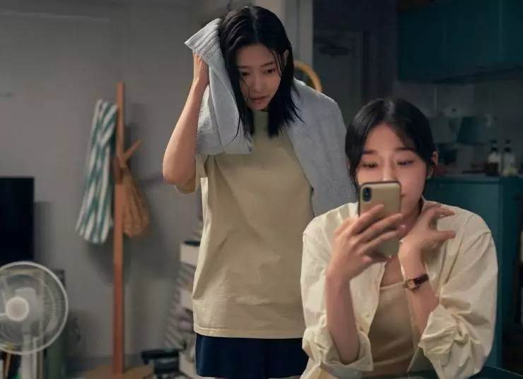 Услышь меня (2024) скачать торрент бесплатно Услышь меня (2024) фильм скачать торрент бесплатно