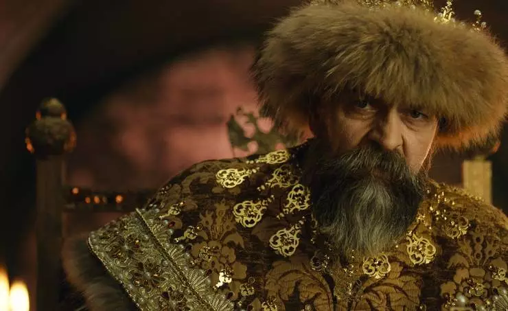 Эмир Самарканда (2024) в хорошем качестве скачать торрент файл Эмир Самарканда (2024) фильм в хорошем качестве скачать торрент файл