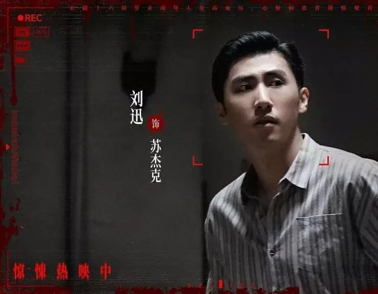 Любовное гнёздышко (2024) в хорошем качестве скачать торрент файл Любовное гнёздышко (2024) фильм в хорошем качестве скачать торрент файл