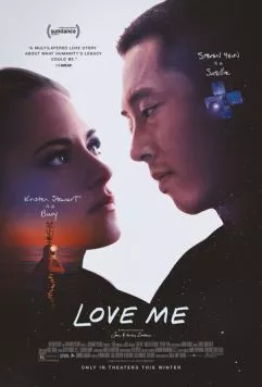 Люби меня / Love Me (2024) фильм скачать через торрет бесплатно в хорошем качестве