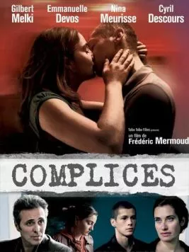 Сообщник / Complices (2009) фильм скачать через торрет бесплатно в хорошем качестве