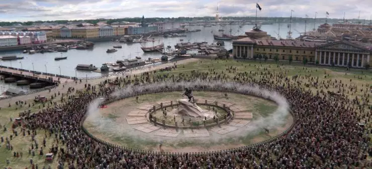 Екатерина Великая (2025) скачать торрент файл Екатерина Великая (2025) фильм скачать торрент файл