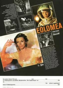 Эоломея / Eolomea (1972) фильм скачать через торрет бесплатно в хорошем качестве