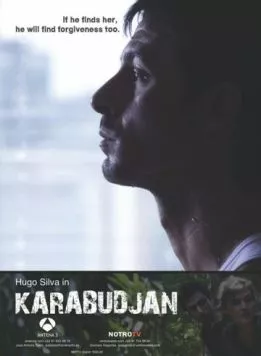 Карабуджан / Karabudjan (2010) cериал скачать через торрет бесплатно в хорошем качестве