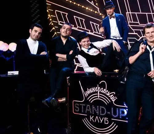 Ленинградский Stand Up клуб (2014) в хорошем качестве скачать торрент файл Ленинградский Stand Up клуб (2014) сериал в хорошем качестве скачать торрент файл