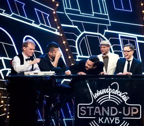 Ленинградский Stand Up клуб (2014) скачать торрент бесплатно Ленинградский Stand Up клуб (2014) сериал скачать торрент бесплатно