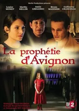 Авиньонское пророчество / La prophétie d'Avignon (2007) сериал скачать через торрет бесплатно в хорошем качестве