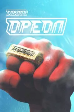 Top Dog: Ореол (2023) сериал скачать через торрет бесплатно в хорошем качестве