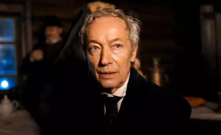 Украденная красота (2024) скачать торрент файл Украденная красота (2024) сериал скачать торрент файл