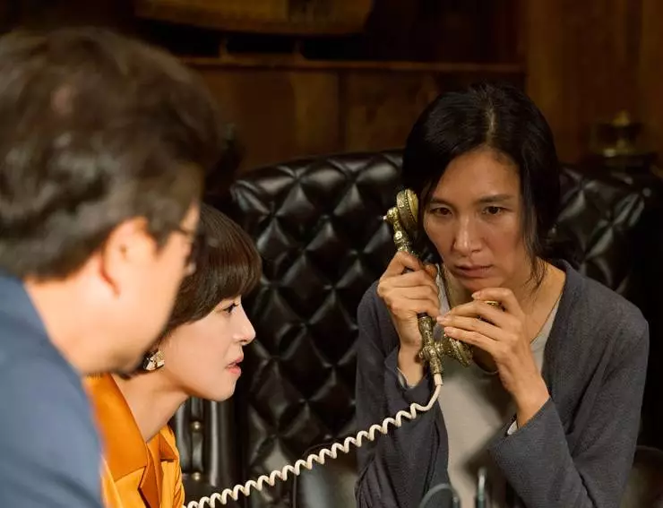 Секретное расследование (2015) скачать торрент бесплатно Секретное расследование (2015) фильм скачать торрент бесплатно