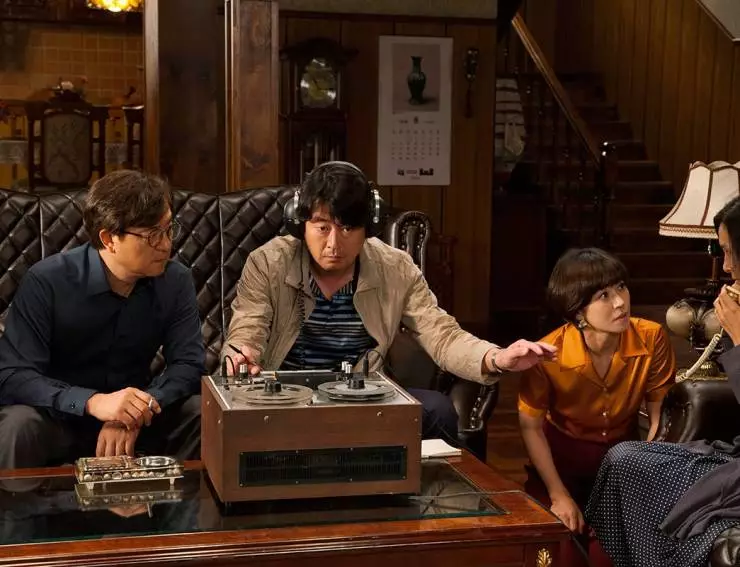 Секретное расследование (2015) скачать торрент файл Секретное расследование (2015) фильм скачать торрент файл