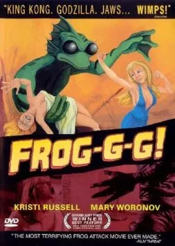Лягууушка! / Frog-g-g! (2004) фильм скачать через торрет бесплатно в хорошем качестве