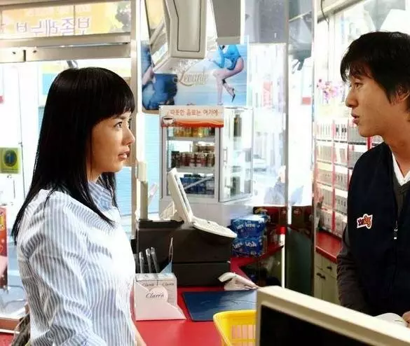 Мистер Хон (2004) скачать торрент файл Мистер Хон (2004) фильм скачать торрент файл