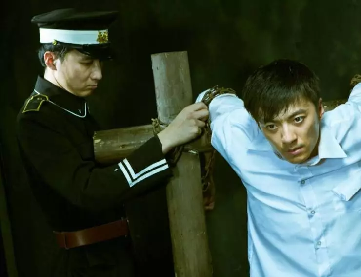 Фантом полумесяца (2011) в хорошем качестве скачать торрент файл Фантом полумесяца (2011) фильм в хорошем качестве скачать торрент файл