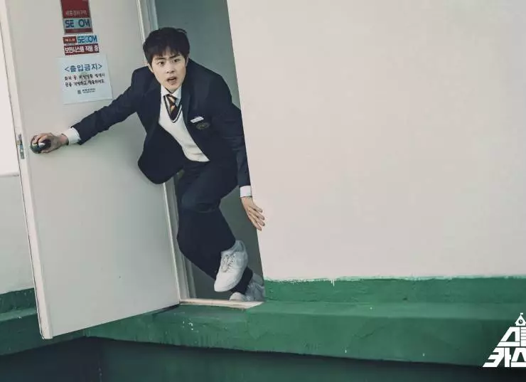 Школьные касты (2022) в хорошем качестве скачать торрент файл Школьные касты (2022) фильм в хорошем качестве скачать торрент файл