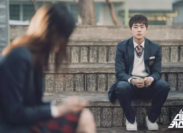 Школьные касты (2022) скачать торрент файл Школьные касты (2022) фильм скачать торрент файл