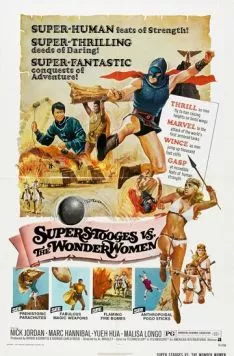 Амазонки и супермен / Superuomini, superdonne, superbotte (1974) фильм скачать через торрет бесплатно в хорошем качестве
