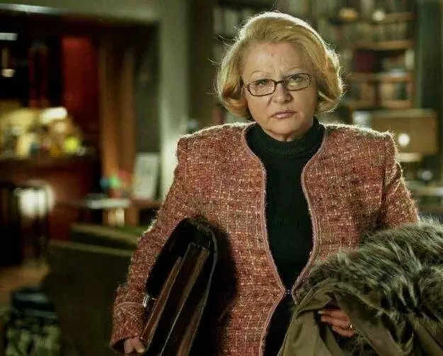 Экс-женщина моей жизни (2004) скачать торрент файл Экс-женщина моей жизни (2004) фильм скачать торрент файл