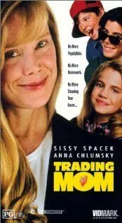 Ищу маму / Trading Mom (1994) фильм скачать через торрет бесплатно в хорошем качестве