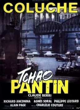 Чао, паяц / Tchao pantin (1983) фильм скачать через торрет бесплатно в хорошем качестве