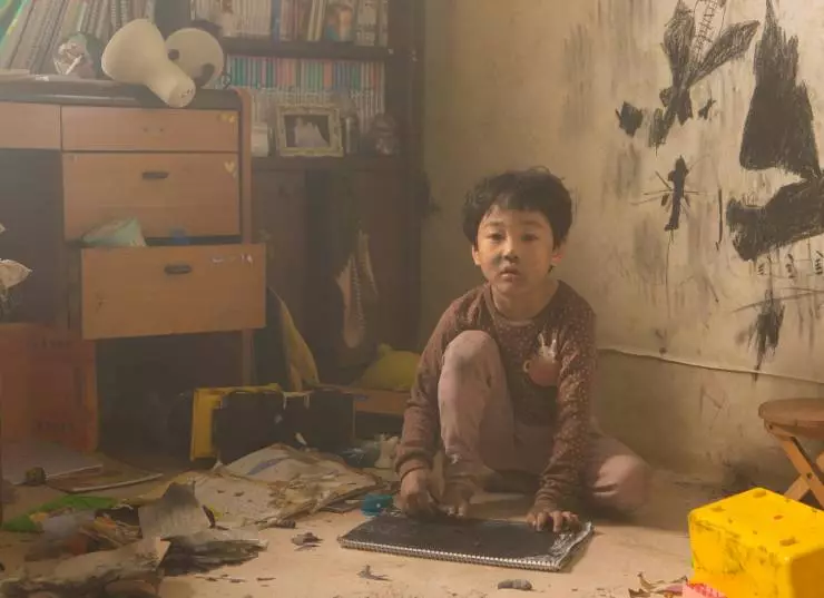 Безумный, печальный, плохой (2014) скачать торрент бесплатно Безумный, печальный, плохой (2014) фильм скачать торрент бесплатно