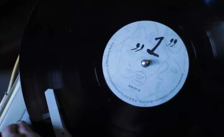 Другие люди (2022) скачать торрент бесплатно Другие люди (2022) фильм скачать торрент бесплатно