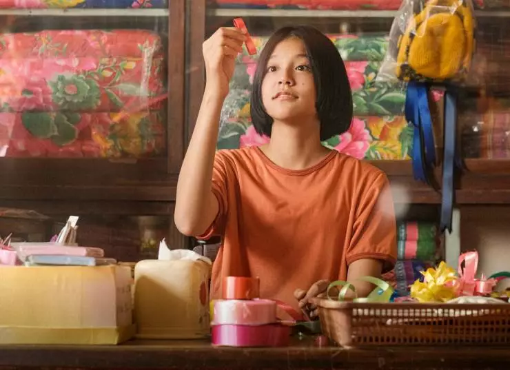 Ты и Я и я (2023) в хорошем качестве скачать торрент файл Ты и Я и я (2023) фильм в хорошем качестве скачать торрент файл