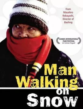 Идущий по снегу / Aruku, hito (2001) фильм скачать через торрет бесплатно в хорошем качестве
