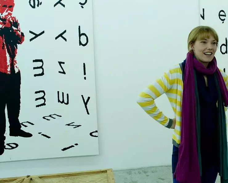 Меня зовут Ки (2011) в хорошем качестве скачать торрент файл Меня зовут Ки (2011) фильм в хорошем качестве скачать торрент файл