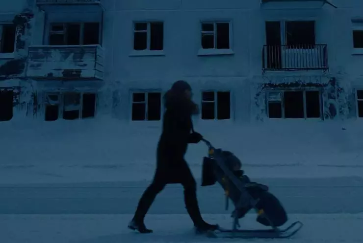 Дальний план (2021) скачать торрент бесплатно Дальний план (2021) фильм скачать торрент бесплатно