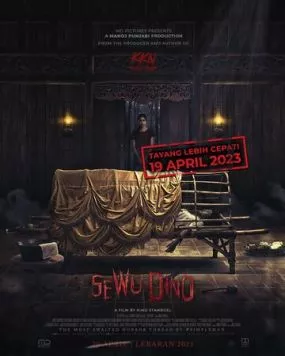 1000 дней / Sewu Dino (2023) фильм скачать через торрет бесплатно в хорошем качестве