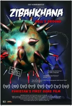 Земля пакистанских мертвецов / Zibahkhana (2007) фильм скачать через торрет бесплатно в хорошем качестве