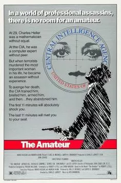 Любитель / The Amateur (1981) фильм скачать через торрет бесплатно в хорошем качестве