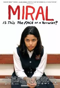 Мирал / Miral (2010) фильм скачать через торрет бесплатно в хорошем качестве