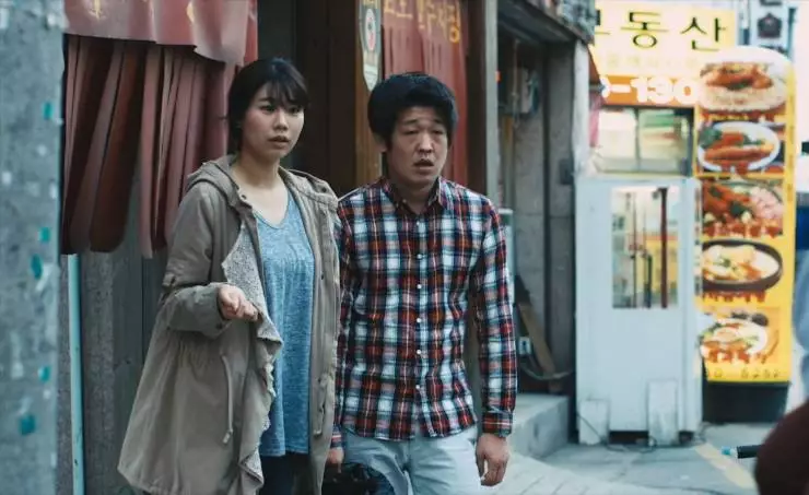 Истинное лицо мужчины (2018) в хорошем качестве скачать торрент файл Истинное лицо мужчины (2018) фильм в хорошем качестве скачать торрент файл