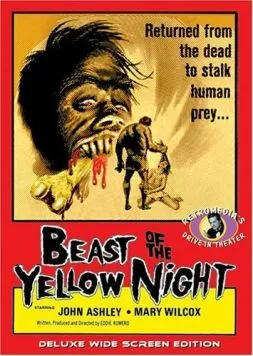 Зверь жёлтой ночи / Beast of the Yellow Night (1971) фильм скачать через торрет бесплатно в хорошем качестве